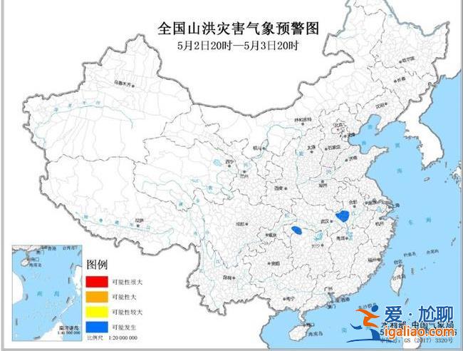 暴雨山洪強(qiáng)對(duì)流三警齊發(fā)！河南安徽重慶等地有大到暴雨？