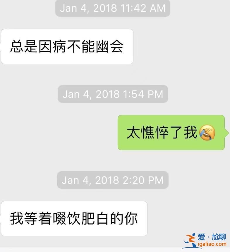 五名指控史航的受害者發布聯合聲明 不認同回應要求公開道歉? 五名指控史航的受害者發布聯合聲明 不認同回應要求公開道歉?