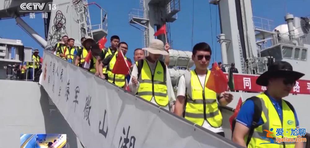 中國海軍完成撤離中國在蘇丹人員任務(wù)？