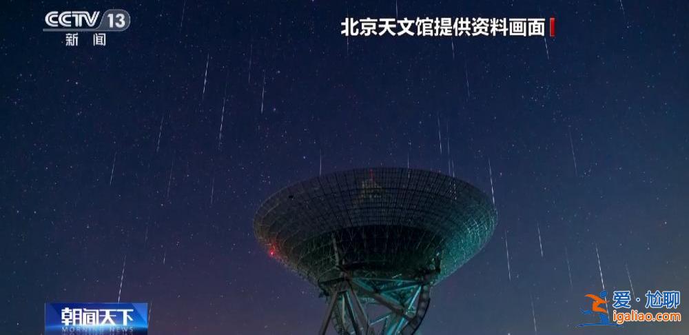 本月將有5場重要天象 半影月食、金星伴月等陸續來襲？