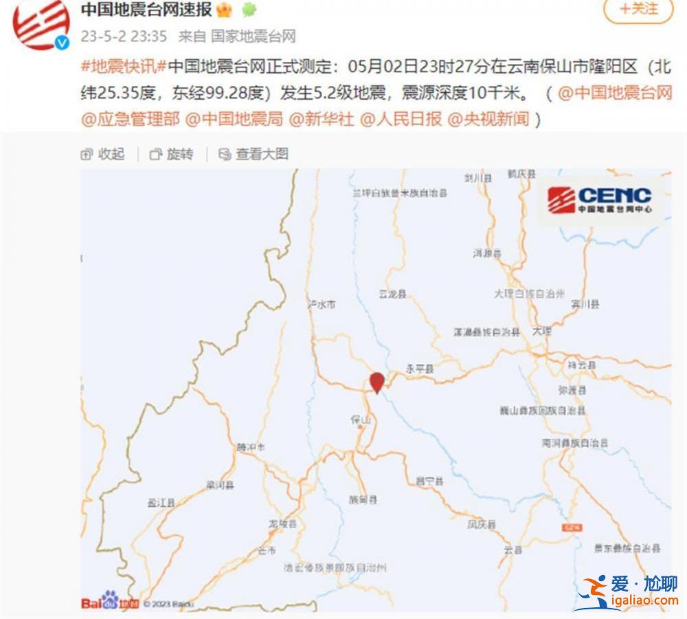 不少客人下樓避險？