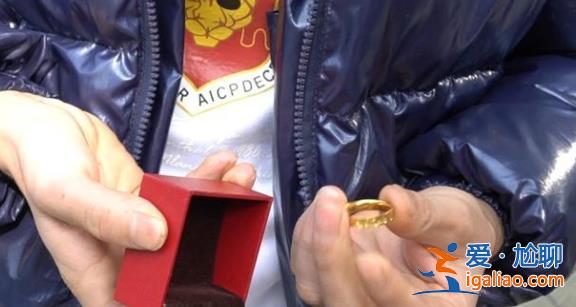 男孩花1元買金戒指媽媽對此慌了[一元購買了金戒指]？