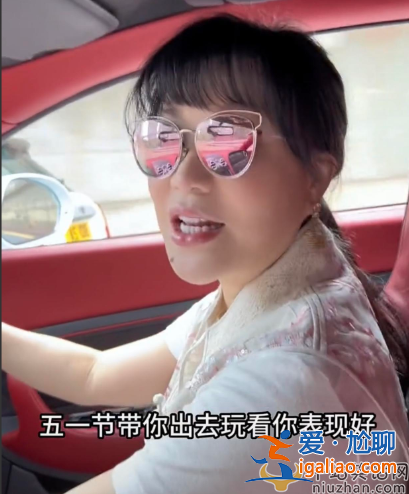 呂良偉近況曝光!向老婆撒嬌求吃海鮮 遭網友吐槽軟飯男