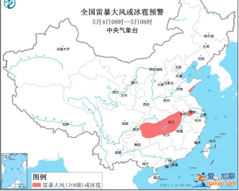 暴雨+強對流天氣雙警齊發！節后第一天這些地方注意防范？