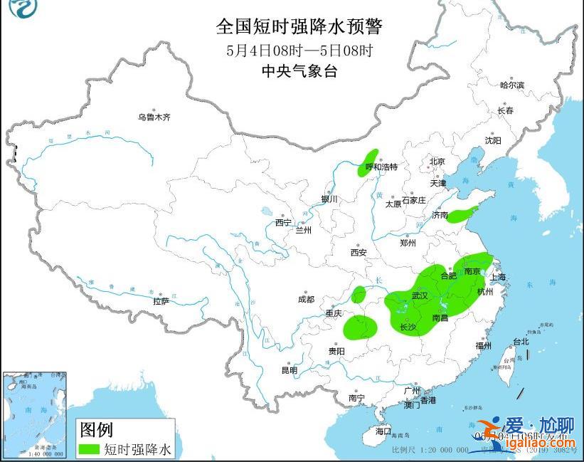 暴雨+強對流天氣雙警齊發！節后第一天這些地方注意防范？