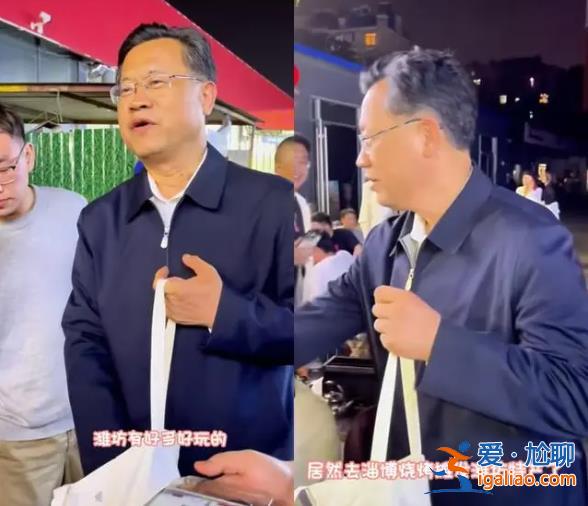 書記、市長、局長 紛紛帶隊前往淄博“趕烤”？