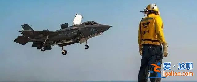 美國軍火大佬墜亡 誰關掉了發動機?? 美國軍火大佬墜亡 誰關掉了發動機??