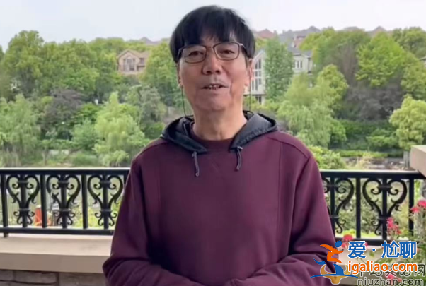 老戲骨范明近況曝光!眼睛凹凸模樣大變 現(xiàn)身國外陪女兒求學(xué) 老戲骨范明近況曝光!眼睛凹凸模樣大變 現(xiàn)身國外陪女兒求學(xué)