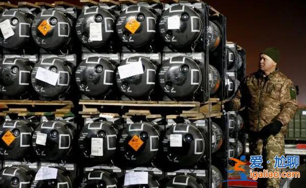 美國軍火大佬墜亡 誰關掉了發動機?? 美國軍火大佬墜亡 誰關掉了發動機??