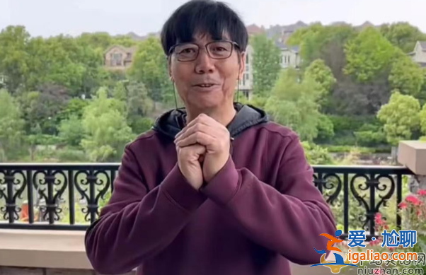 老戲骨范明近況曝光!眼睛凹凸模樣大變 現(xiàn)身國外陪女兒求學(xué) 老戲骨范明近況曝光!眼睛凹凸模樣大變 現(xiàn)身國外陪女兒求學(xué)