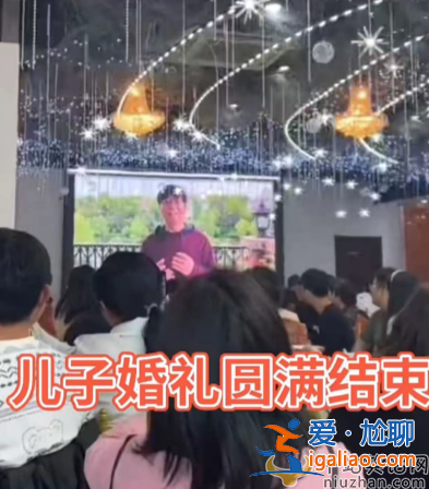 老戲骨范明近況曝光!眼睛凹凸模樣大變 現(xiàn)身國外陪女兒求學(xué) 老戲骨范明近況曝光!眼睛凹凸模樣大變 現(xiàn)身國外陪女兒求學(xué)