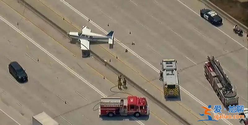 美國軍火大佬墜亡 誰關掉了發動機?? 美國軍火大佬墜亡 誰關掉了發動機??