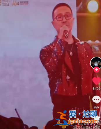 汪峰怎么了?接房地產商演被吐槽唱歌太難聽 曝三首歌賺300萬