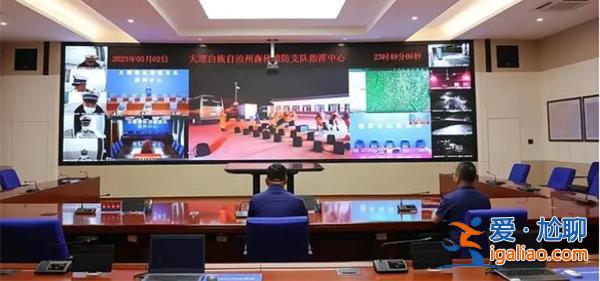 云南保山市5.2級地震，周圍地區有明顯震感[地震]？