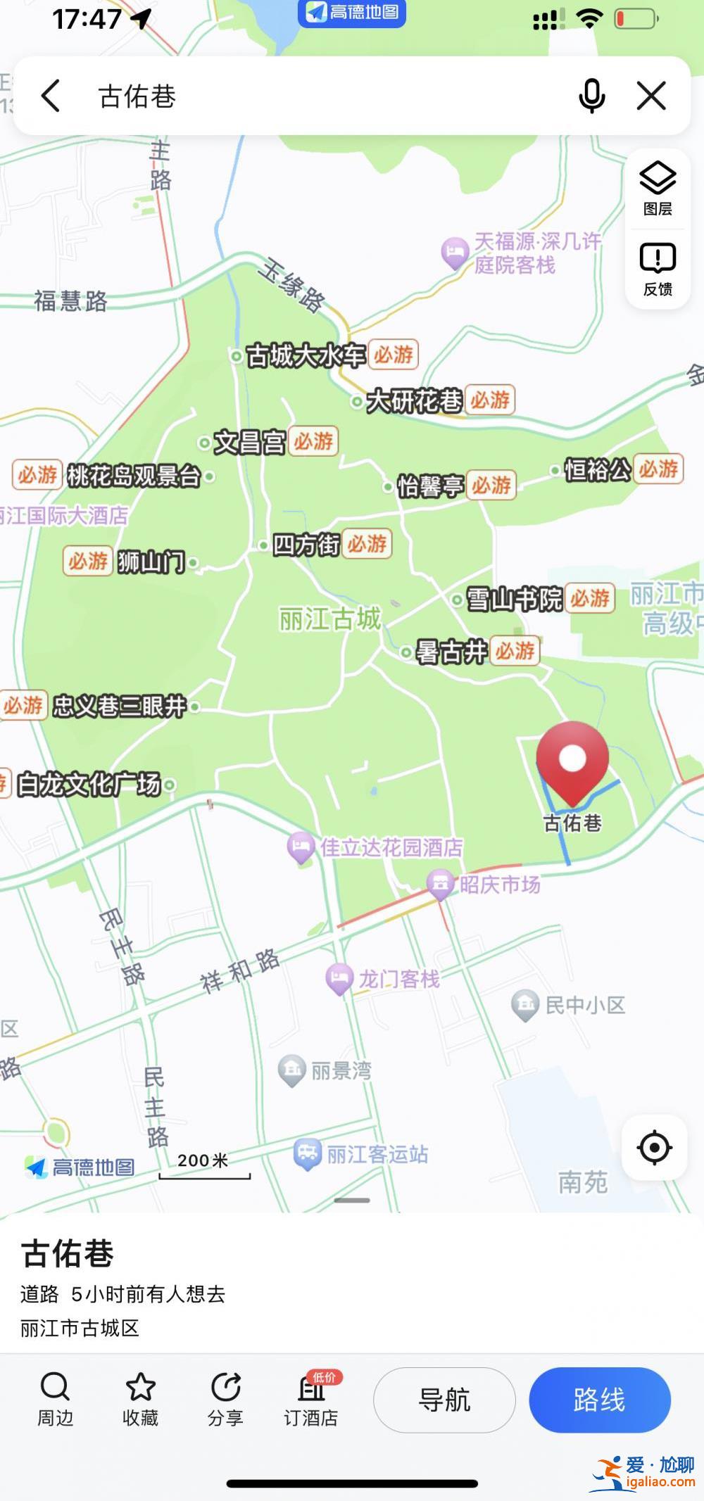“五一”前三天都住滿了？