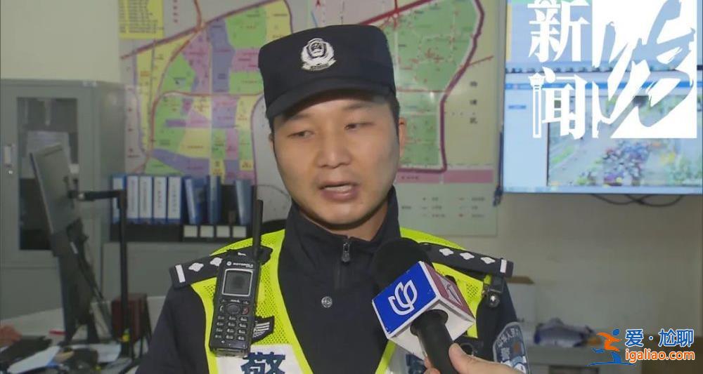 細(xì)思恐極！男子在上海某銀行柜臺(tái)摸出1300張身份證 都是真的？