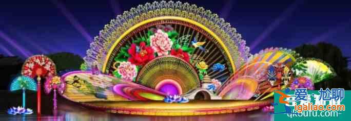 2022眉山櫻花博覽園燈會時間以及交通？
