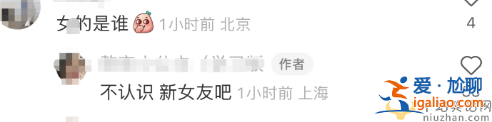 王思聰現在的女友是誰?無縫銜接換新歡女方撞臉孫一寧 網友吐槽腎好