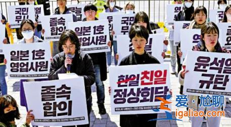 首相官邸廁所有人開槍自盡？岸田還訪韓嗎？？