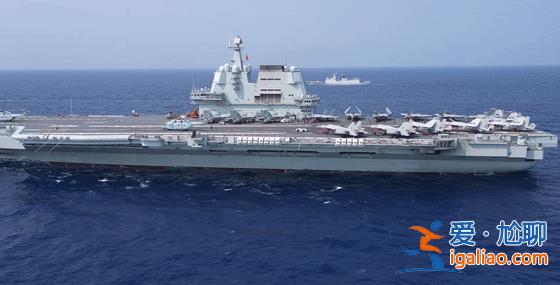 外軍輪番抵近偵察！山東艦遠海訓練“戰報”罕見披露“島鏈外”的任務？