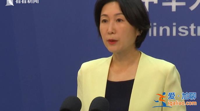 美被曝?cái)M動(dòng)用緊急授權(quán)對(duì)臺(tái)提供5億美元武器 中方此前已多次警告? 美被曝?cái)M動(dòng)用緊急授權(quán)對(duì)臺(tái)提供5億美元武器 中方此前已多次警告?