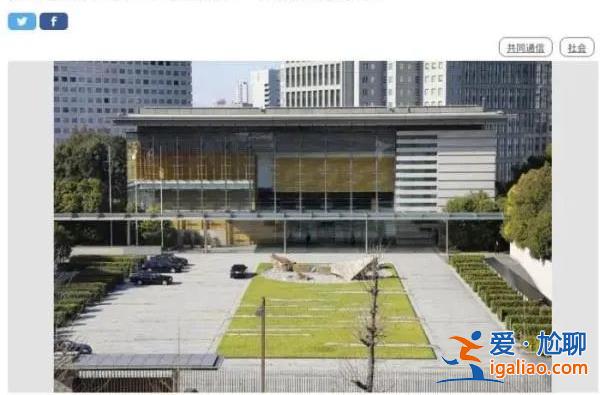 首相官邸廁所有人開槍自盡？岸田還訪韓嗎？？