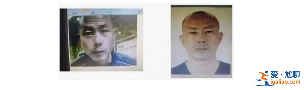 山西定襄一村干部遭同村村民殺害 嫌疑人藏匿三天三夜被抓獲？