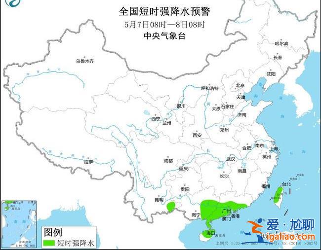 暴雨+強(qiáng)對流天氣藍(lán)色預(yù)警！這些地方將有大暴雨、雷暴大風(fēng)或冰雹？