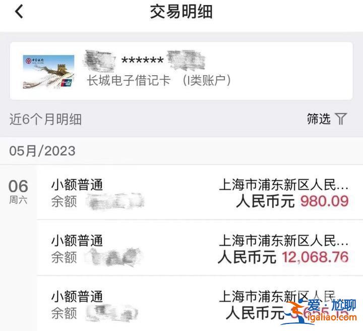 維權10個月終于解脫了？