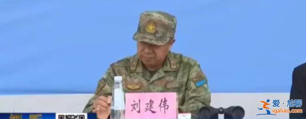 兩天里三位將軍以新職亮相？