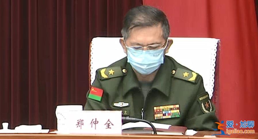 兩天里三位將軍以新職亮相？