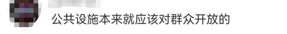 游客參觀深大被攔后連環質問保安視頻瘋傳 深大回應？
