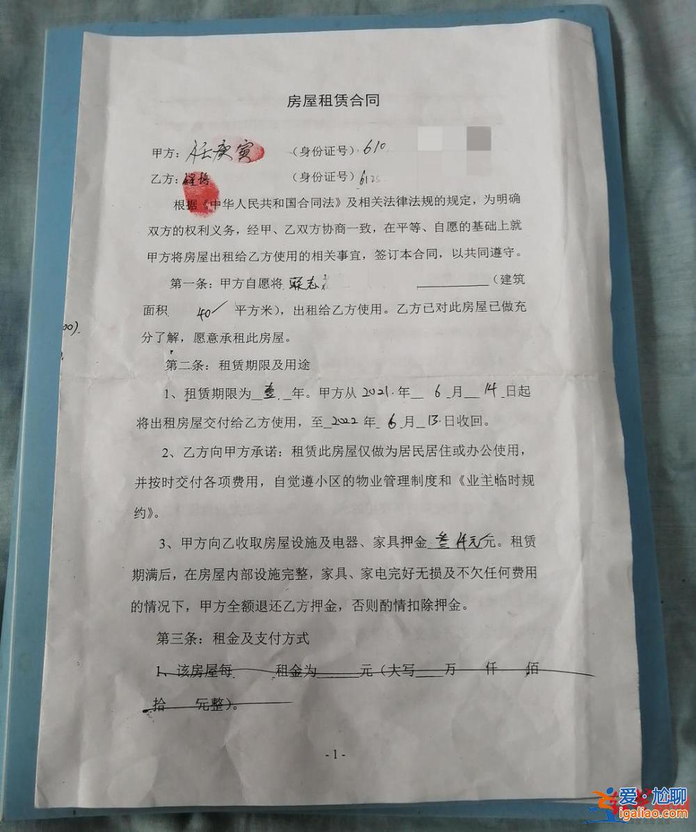 對(duì)判決不服 已上訴? 對(duì)判決不服 已上訴?