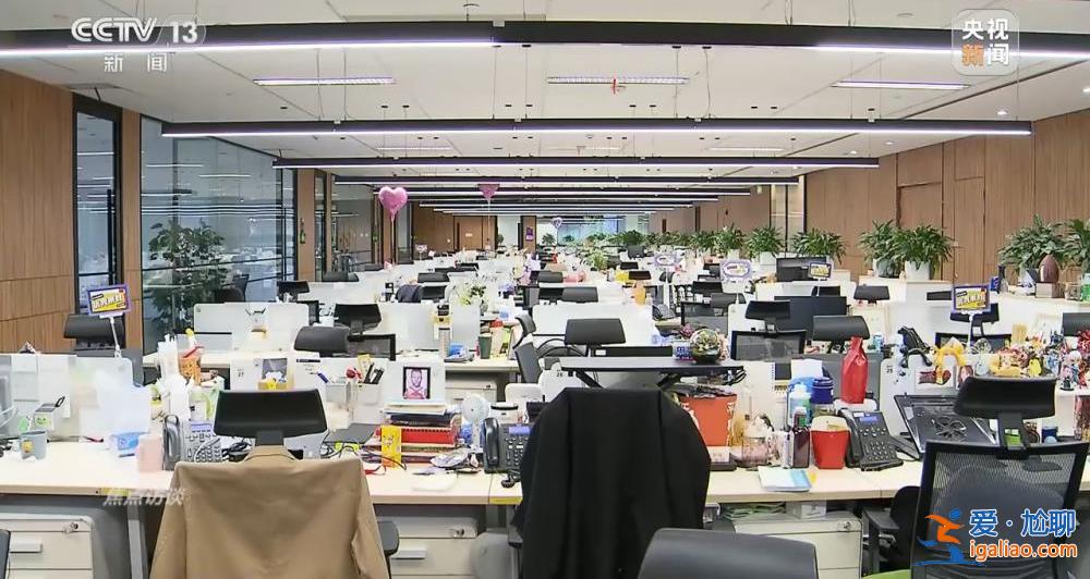 別有用心刺探國家秘密 這家公司淪為境外情報機構幫兇? 別有用心刺探國家秘密 這家公司淪為境外情報機構幫兇?