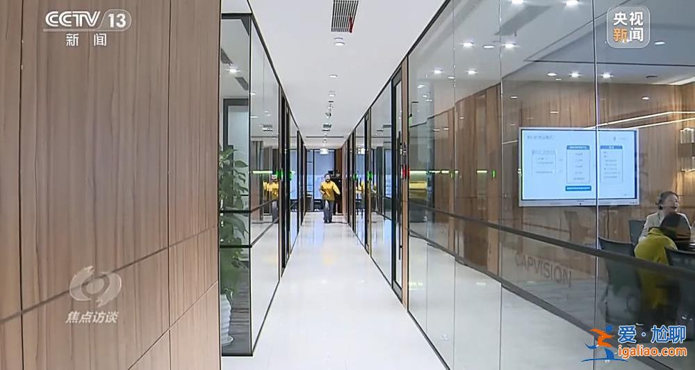 別有用心刺探國家秘密 這家公司淪為境外情報機構幫兇? 別有用心刺探國家秘密 這家公司淪為境外情報機構幫兇?