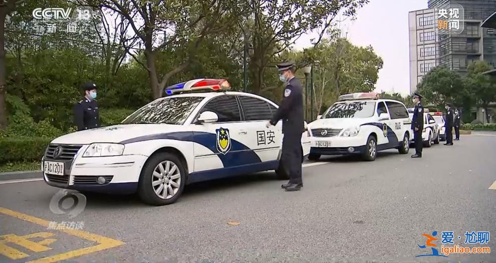 別有用心刺探國家秘密 這家公司淪為境外情報機構幫兇? 別有用心刺探國家秘密 這家公司淪為境外情報機構幫兇?