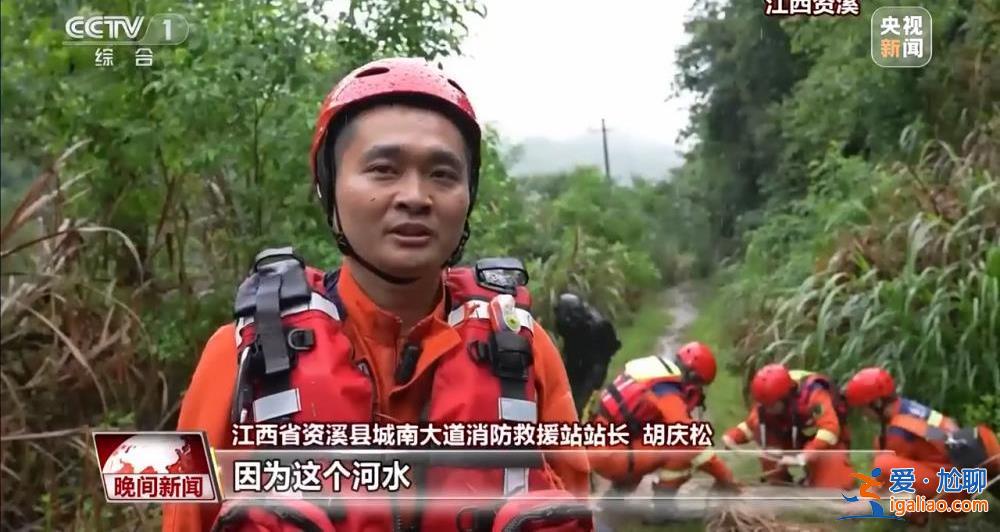 南方全面入汛 近期華南雨水仍頻繁？