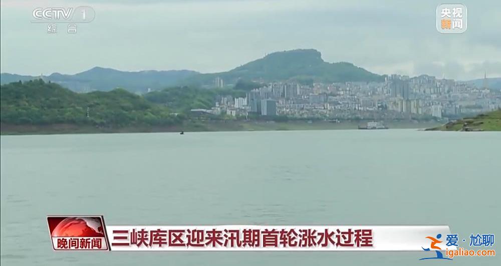 南方全面入汛 近期華南雨水仍頻繁？