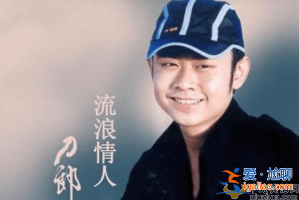 刀郎為什么要退出歌壇?消失后現(xiàn)身撞臉徐崢范偉 變化太大無人識(shí) 刀郎為什么要退出歌壇?消失后現(xiàn)身撞臉徐崢范偉 變化太大無人識(shí)