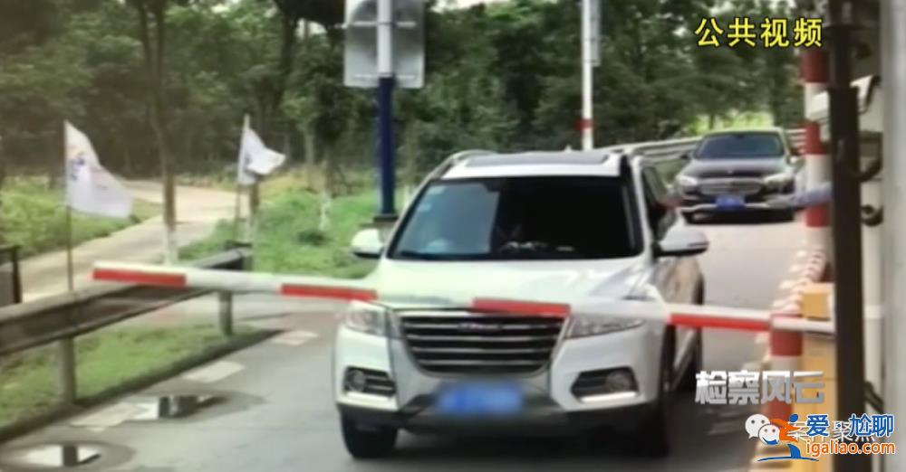 失蹤4天后 差點成安徽“媳婦”？