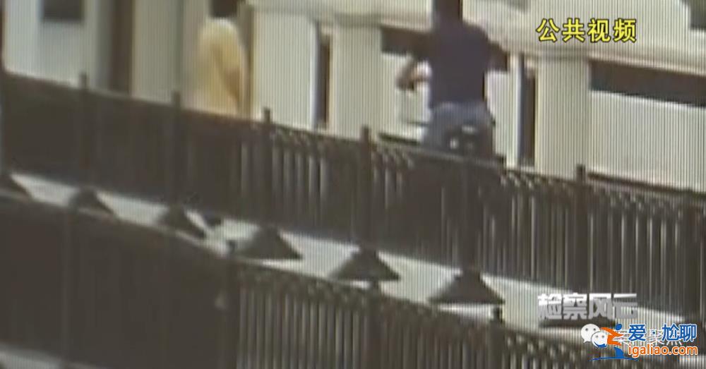 失蹤4天后 差點成安徽“媳婦”？