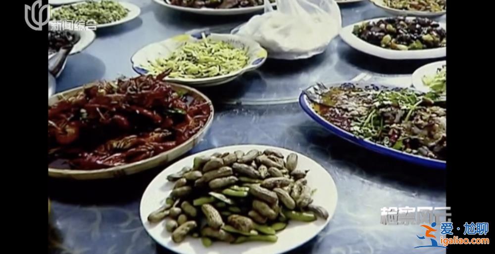 失蹤4天后 差點成安徽“媳婦”？