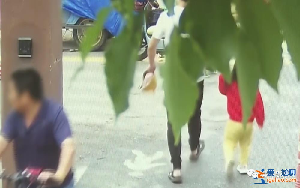 失蹤4天后 差點成安徽“媳婦”？