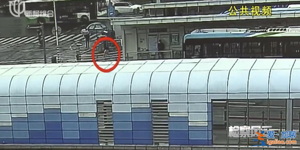 失蹤4天后 差點成安徽“媳婦”？