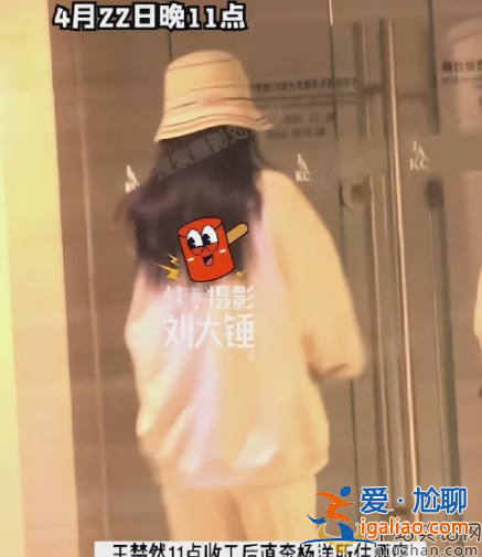 楊洋王楚然是什么關系?戀情疑曝光共度酒店四天三晚 楊洋王楚然是什么關系?戀情疑曝光共度酒店四天三晚