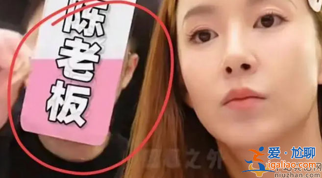 張子萱終于不給陳赫打碼了引爭議!張子萱陳赫在一起幾年了? 張子萱終于不給陳赫打碼了引爭議!張子萱陳赫在一起幾年了?