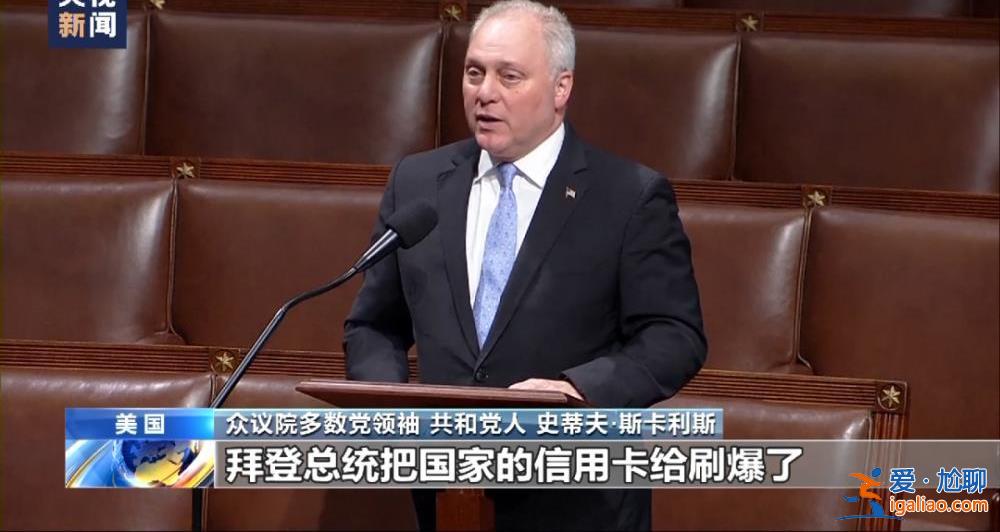 如談不成 會(huì)取消亞洲行？