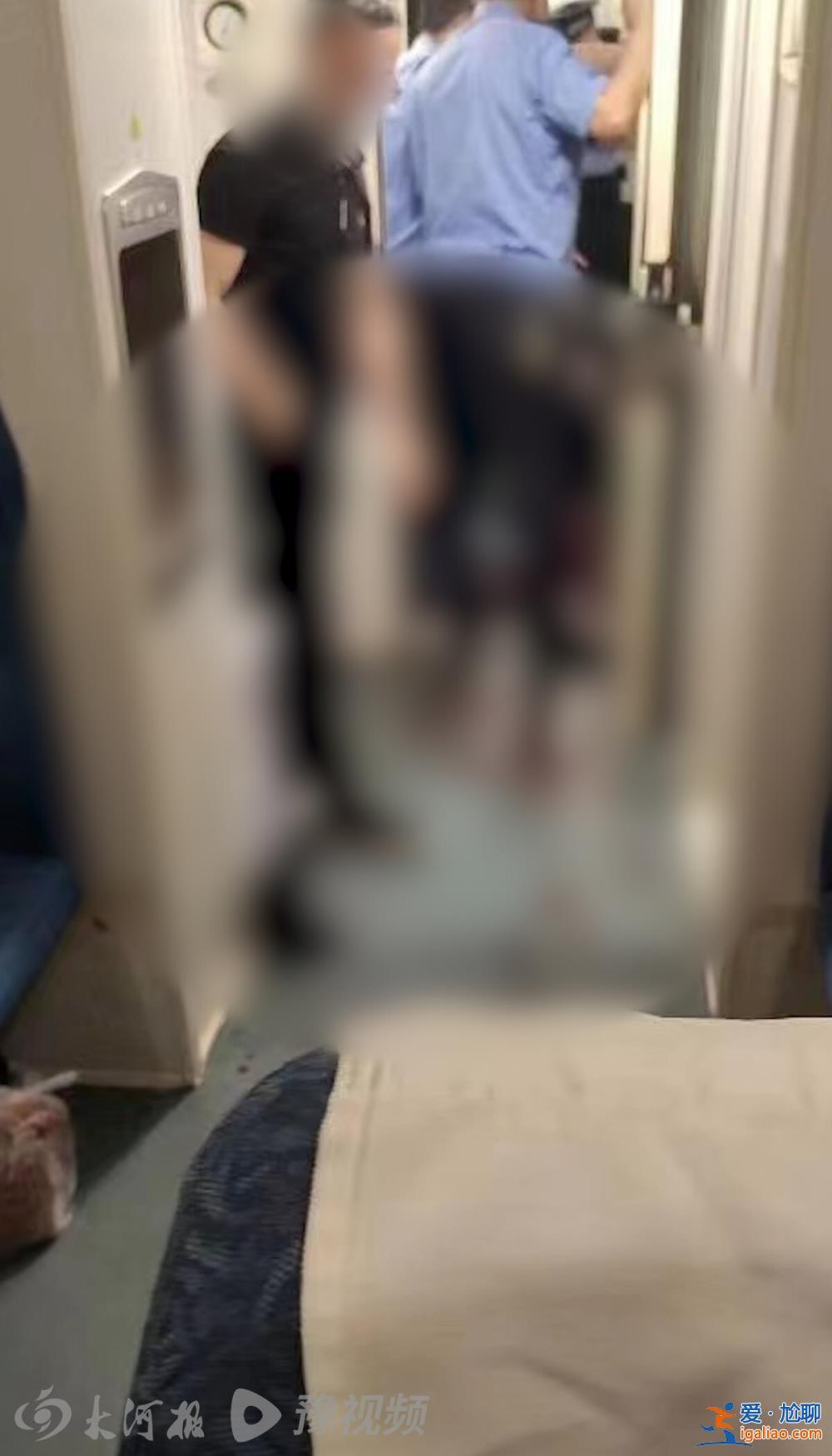 長刀為什么能讓帶上火車 望法律還我公道？