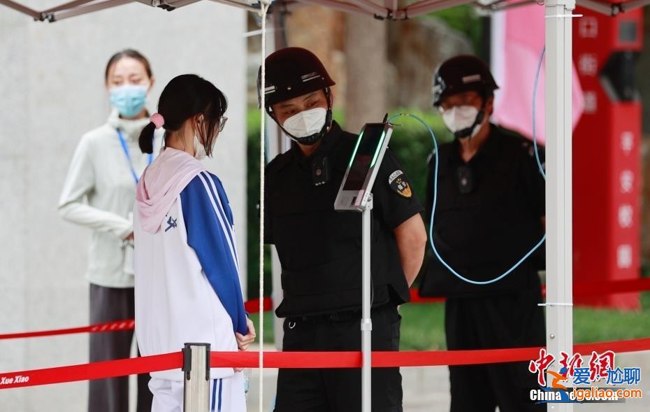 高考倒計時不足1個月 教育部部署這個重中之重? 高考倒計時不足1個月 教育部部署這個重中之重?