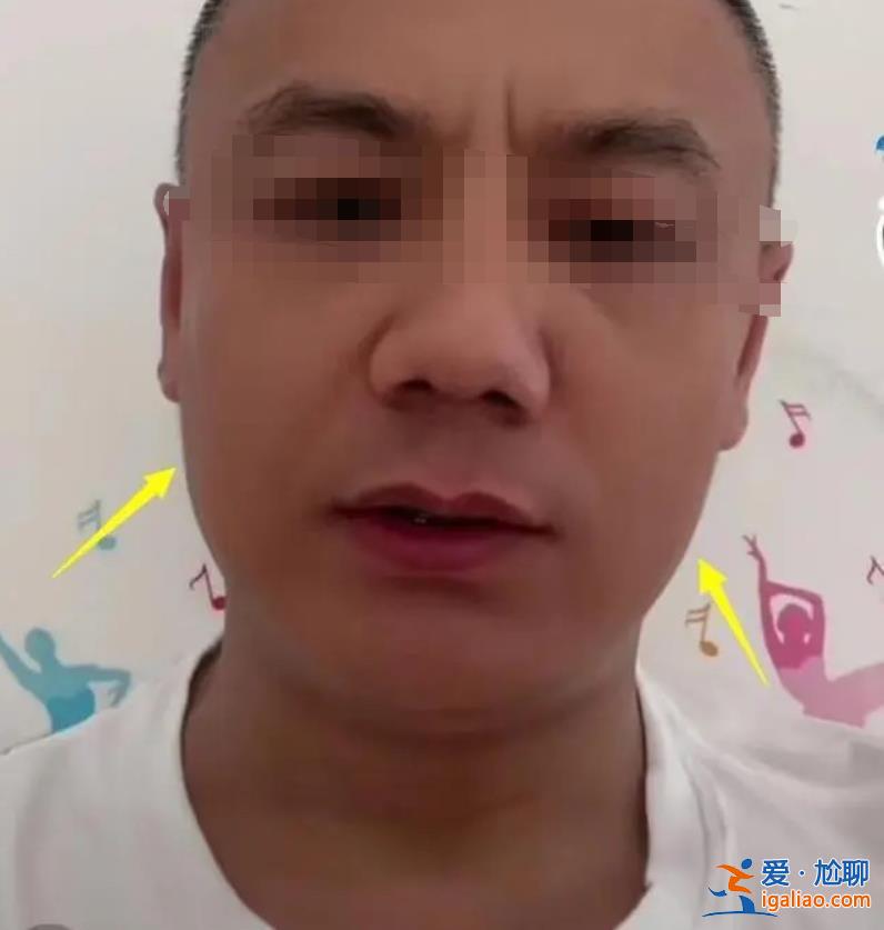 “高鐵掌摑”事件中的“東北大哥”解散粉絲群 稱遇類似事情不想管了? “高鐵掌摑”事件中的“東北大哥”解散粉絲群 稱遇類似事情不想管了?